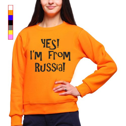 Женский свитшот - Yes! i`m from Russia! - фото