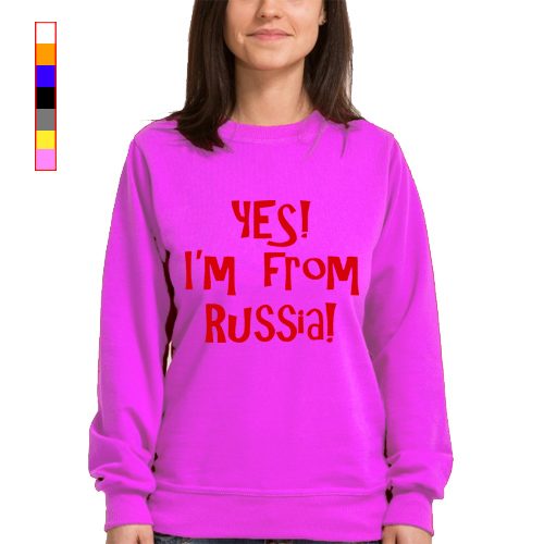Женский свитшот - yes i`m from russia - фото