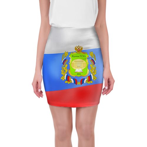 Женская мини-юбка 3D - КГСХА Курск на триколлоре - фото