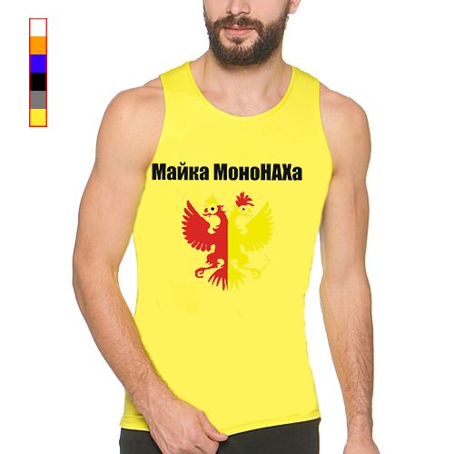 Мужская майка - майка - МоноНАХа - фото