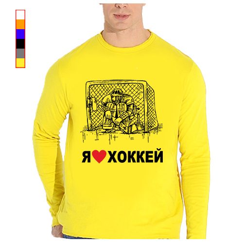 Мужской лонгслив - Я люблю хоккей - фото