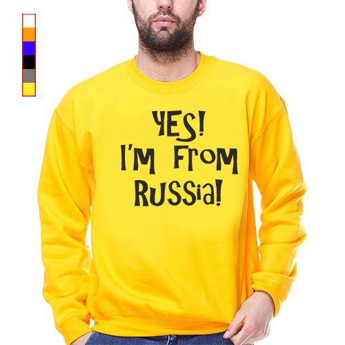 Мужской свитшот - Yes! i`m from Russia! - фото