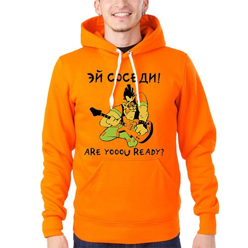 Мужская толстовка - Эй, соседи! Are you ready? - фото