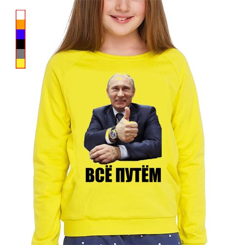 Детский свитшот Путин, всё путём - фото
