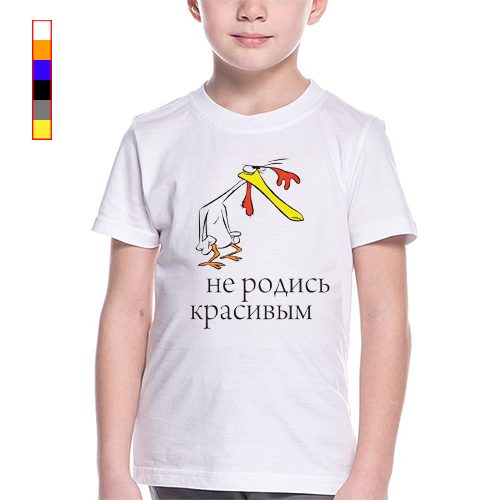 Детская футболка Не родись красивой - фото