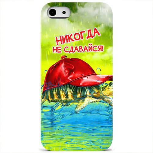 Чехол на телефон iphone 5-5s Черепаха в бейсболке - фото