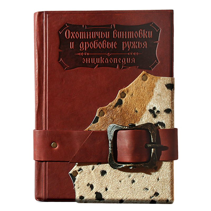 Охотничьи винтовки и дробовые ружья - фото