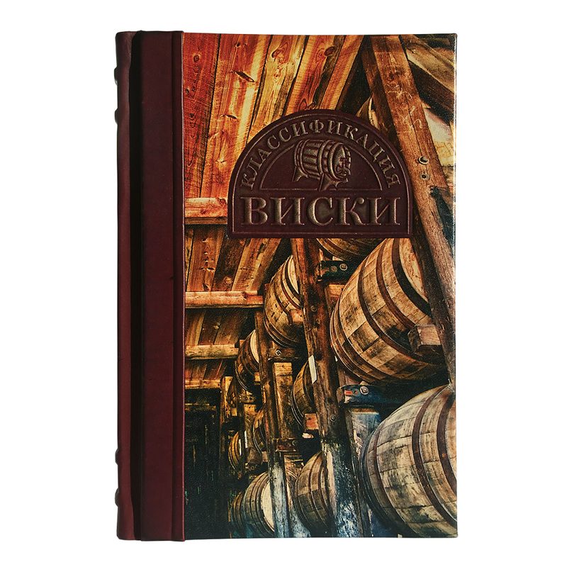 Классификация Виски - фото