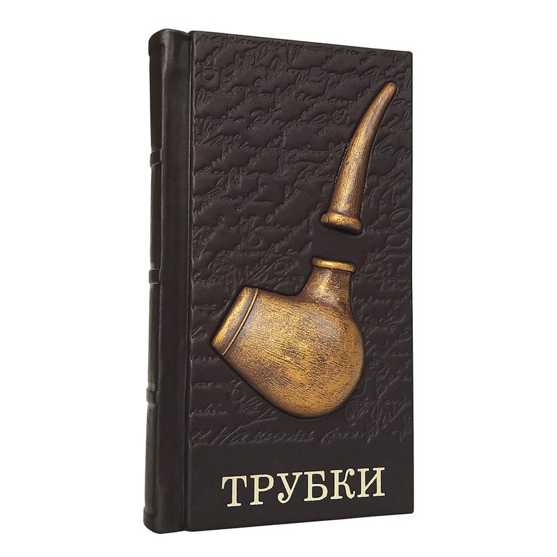 Трубки - фото