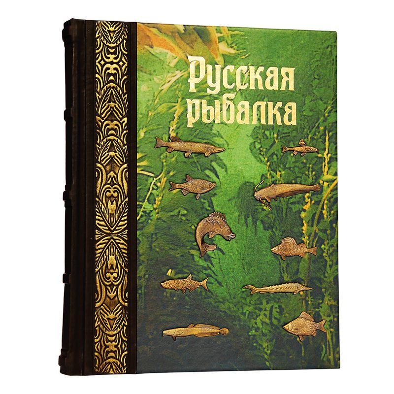 Русская рыбалка - фото