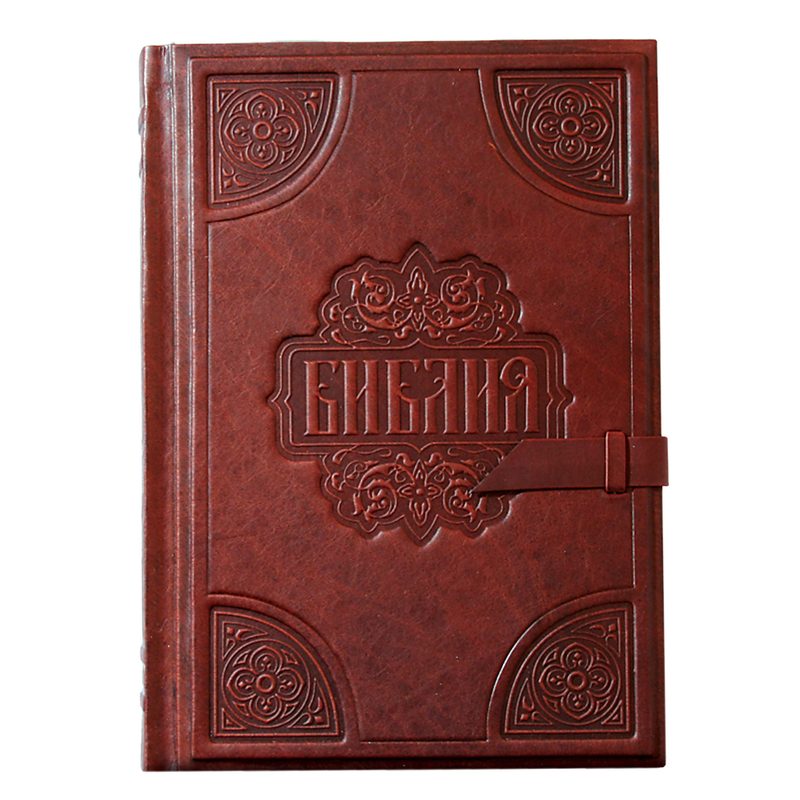Библия большая - фото