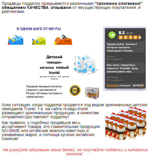 конкуренция