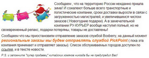 конкуренция