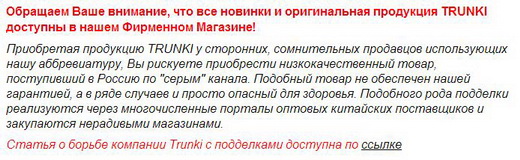 конкуренция