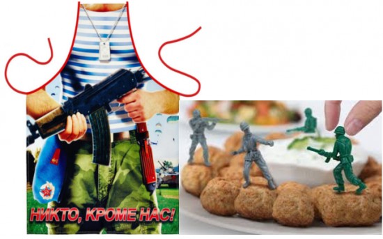 Без имени
