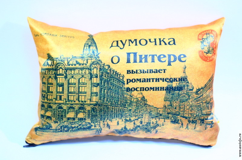Купить Дешево Сувениры В Санкт Петербурге