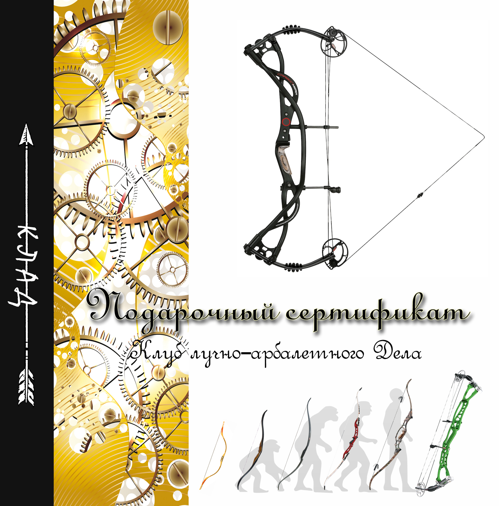 Аренда дорожки в течение 30 мин для двоих - фото