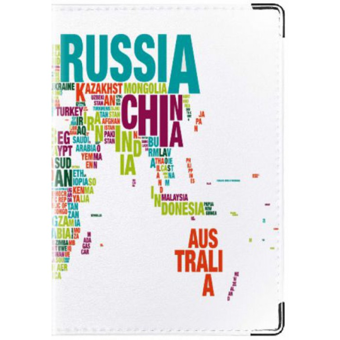 Passport cloud. Обложка на загранпаспорт прикольная. Страны обложка. Обложки страны из. Обложка для паспорта "облака".