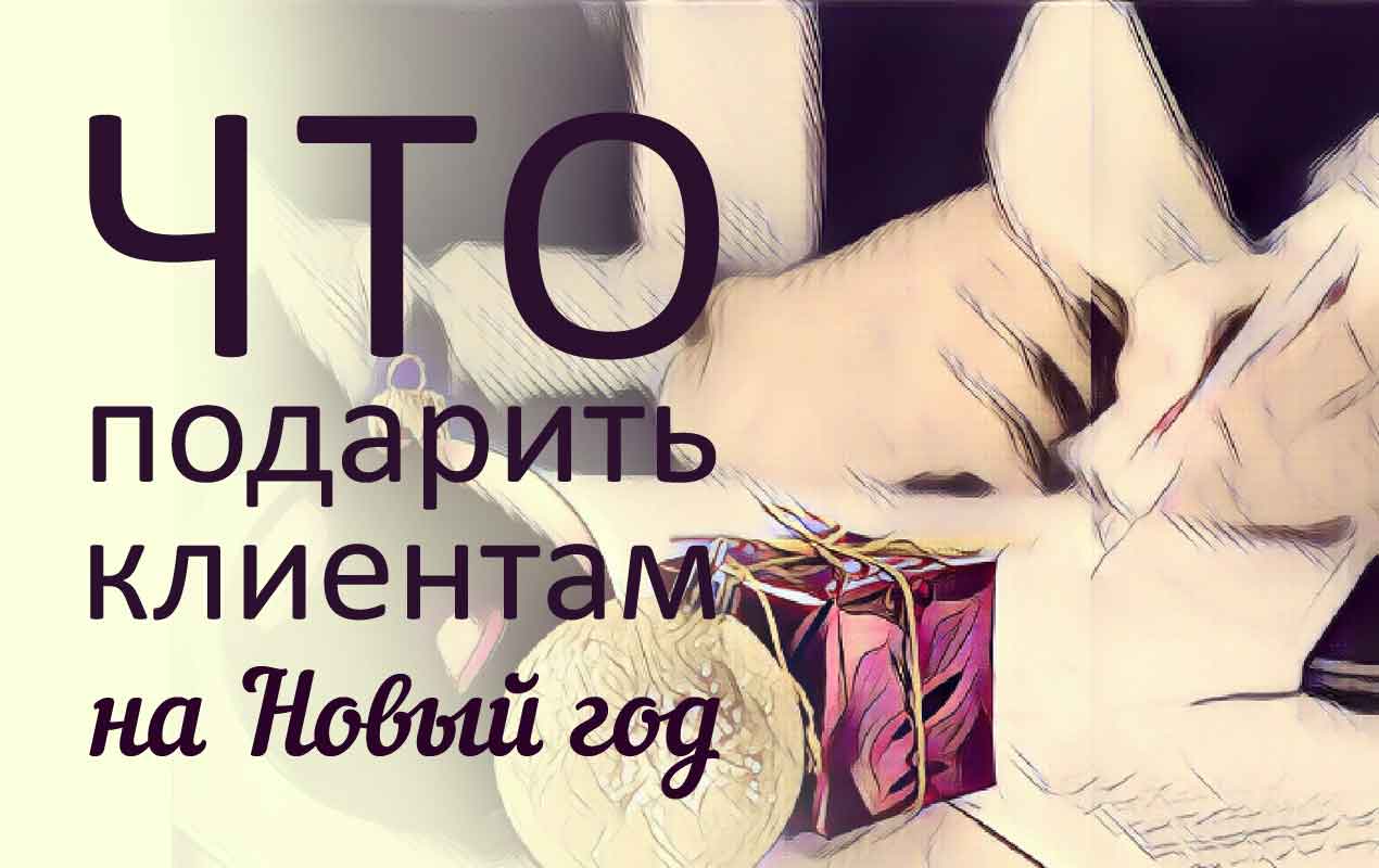 мужчина за компьютером