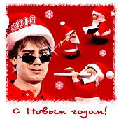 Что оригинального можно подарить на новый год