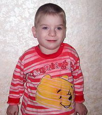 мал 4 года