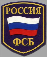 FSB