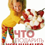 1237_8marta_b