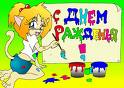 images