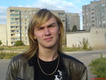 семнадцать лет