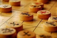 500px-Echecs_chinois