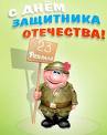 55