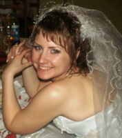 nevesta