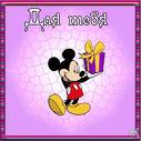 images