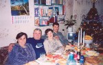 родне