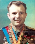 Имя Юрий Фото Имя Юрий Фото