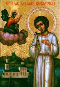 Artemiy_Verkolskiy_icon