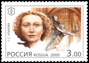 Russia-2000-stamp-Galina_Ulanova