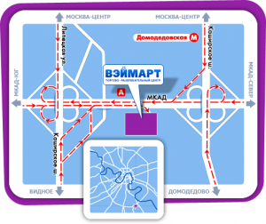 Сайт московский 26 км. МКАД, 26 км, м.Домодедовская. Вэймарт на МКАДЕ. Аутлет центр бренд Сити МКАД 27 километр. 26 Км МКАД Электросталь.