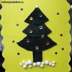 Самые Легкие На Новый Год