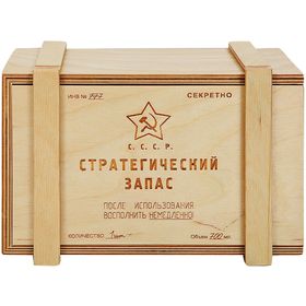 Как удалить и что это 9 Как удалить и что это 18