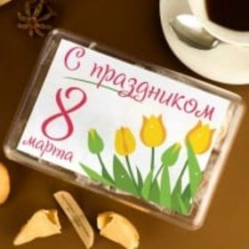 Что подарить коллегам на 8 Марта 👩🎁💐 подарки и идеи