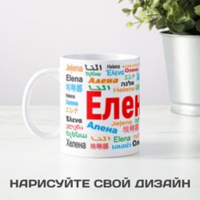 Что подарить коллегам на 8 Марта 👩🎁💐 подарки и идеи