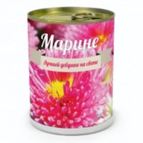 Подарки на 8 марта - оригинальные и прикольные подарки Подарки на 8 марта - оригинальные и прикольные подарки