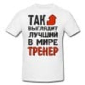 Могут ли партнеры понять друг друга без слов картинки Могут ли партнеры понять друг друга без слов картинки