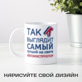 Подарки для автомобиля: незабываемые сюрпризы для автолюбителей
