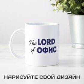 что подарить на открытие офиса друзьям. Смотреть фото что подарить на открытие офиса друзьям. Смотреть картинку что подарить на открытие офиса друзьям. Картинка про что подарить на открытие офиса друзьям. Фото что подарить на открытие офиса друзьям
