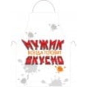 Неравный брак Неравный брак