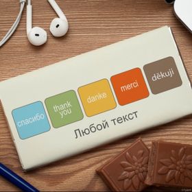 Что подарить женщине при выходе на пенсию от коллектива? Что подарить женщине при выходе на пенсию от коллектива?
