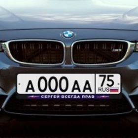 Подарки для автомобиля: незабываемые сюрпризы для автолюбителей