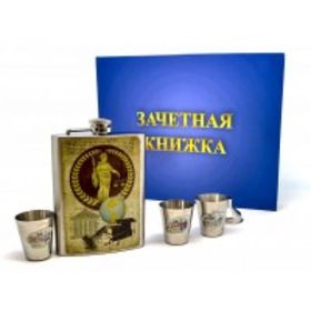 Подарки для юриста | Что подарить юристу? - Миллион Подарков